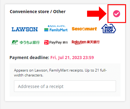 Choose payment method: Credit card or convenience store
