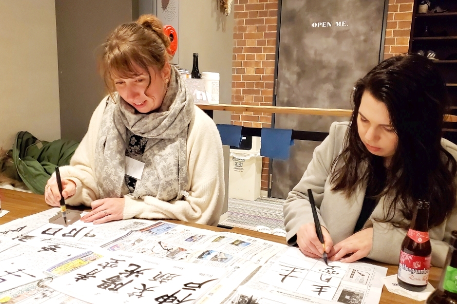 Kobe Motomachi Japanese Calligraphy Experience & Bar Hopping Tour