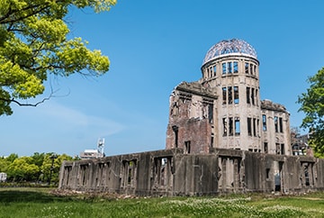Visit Hiroshima Pass