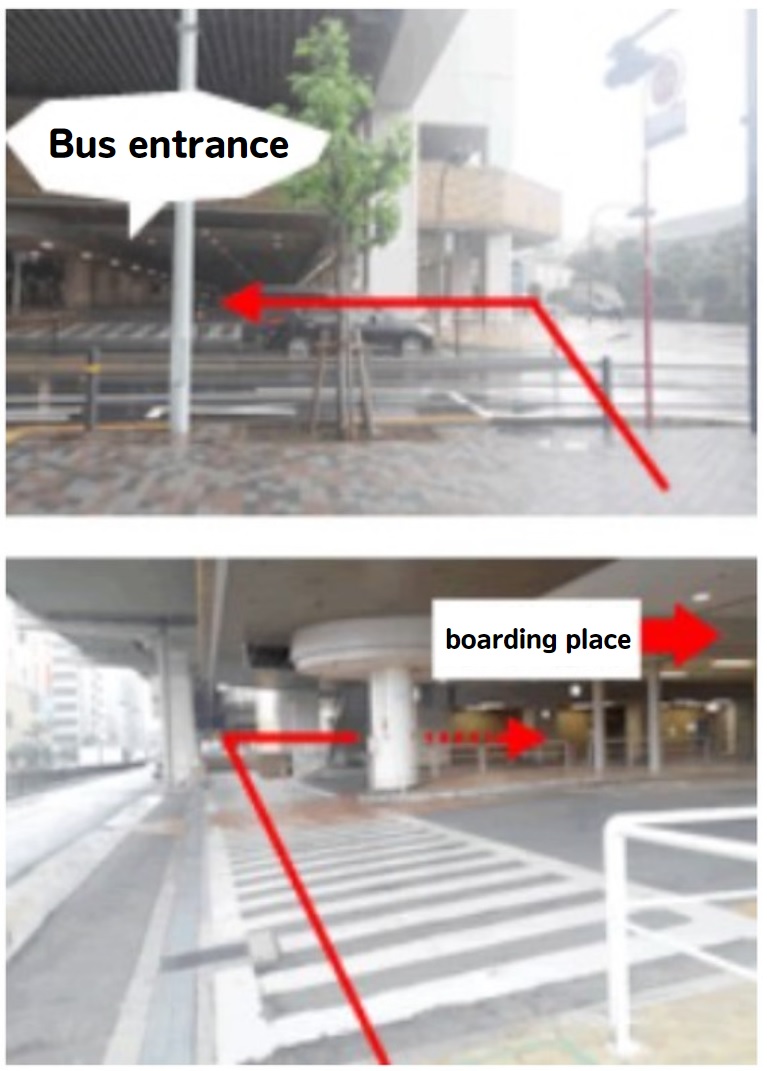 Go out of the ground and pass through the pedestrian crossing ahead to the bus terminal. The boarding place is on the right after crossing the bus entrance.