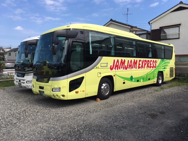 株式會社JAM JAM Express