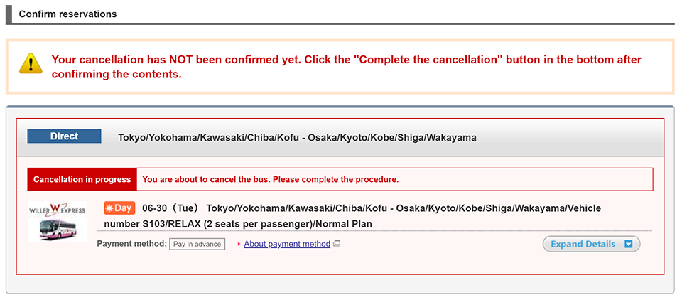 Confirm the details of the cancellation and click the 'Confirm and complete the cancellation' button.