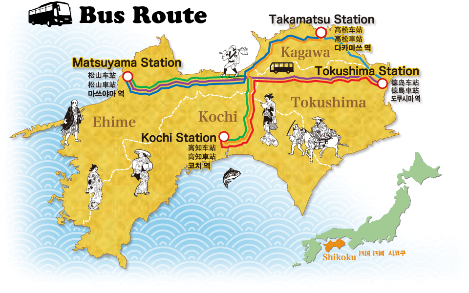 四国高速巴士3天無限乘坐券 Bus Route