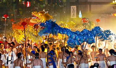Ryujin Himatsuri Festival (Summer)