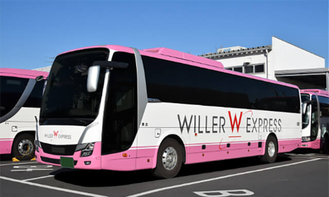 An example of pink-colored bus