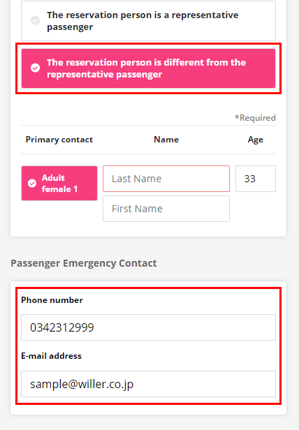 Step 10 Option 2: The reservation person is different from the representative passenger