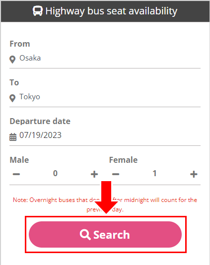 Step 2 Choose one way or round trip, input the origin and the destination, date, number of passengers by gender, then click the 'Search' button.