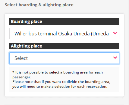 Step4-1 Choose the boarding and the alighting places (departure and arrival places), enter the number of passengers, and click the 'Go to select a plan' button.