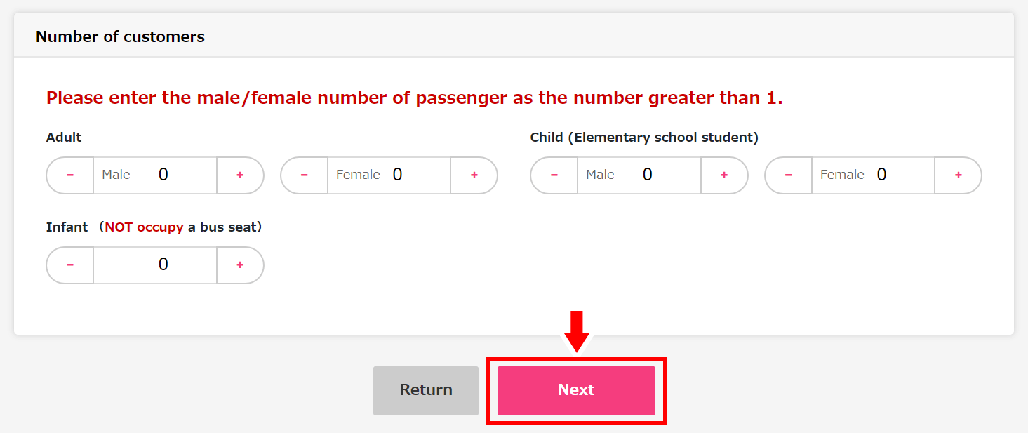 Enter the number of male/female passengers and click the 'Next' button.