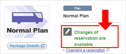 Changes in which the cancellation fee does not apply