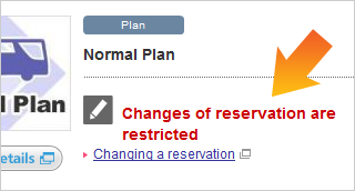 Changes of reservation are restricted