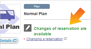 Changes of reservation are available
