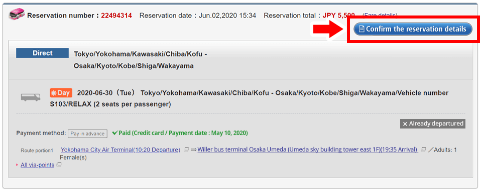 Click the 'Confirm the reservation details' button.