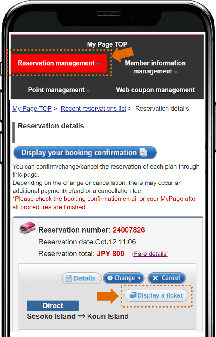Display the ticket for the target route from the reservation details of the reservation management on your My Page.