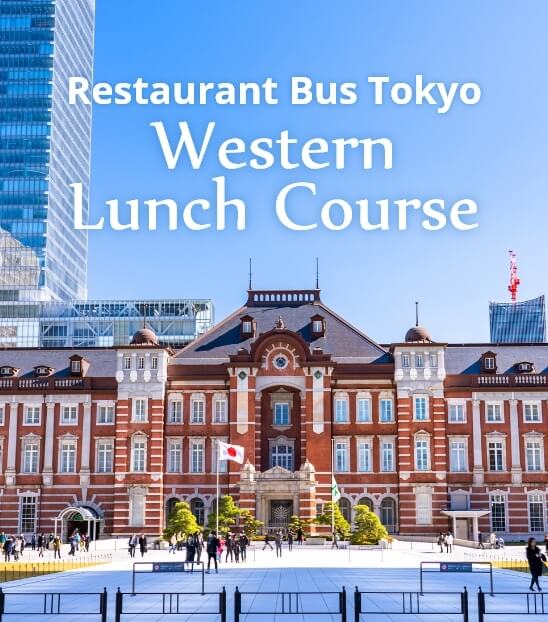 Western Lunch course