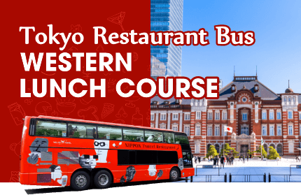Restaurant Bus Tokyo