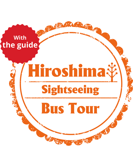With the guide Hiroshima Sightseeing Bus Tour