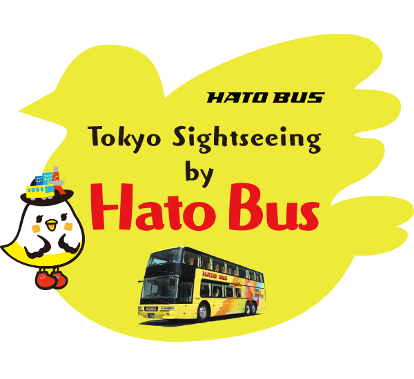 Tokyo Sightseeing by Hato Bus
