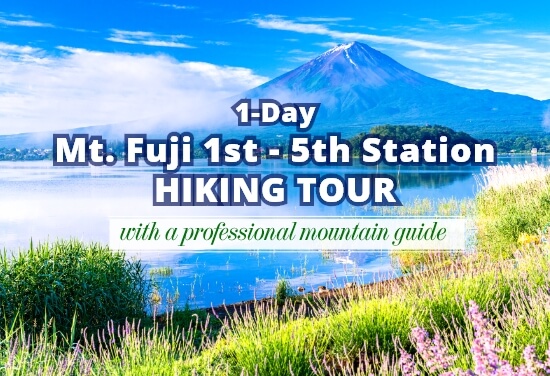 Mt. Fuji Summer Hiking tour 