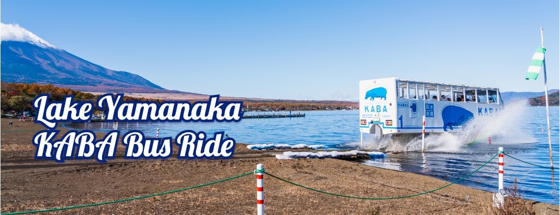 Lake Yamanaka KABA BUS Ride