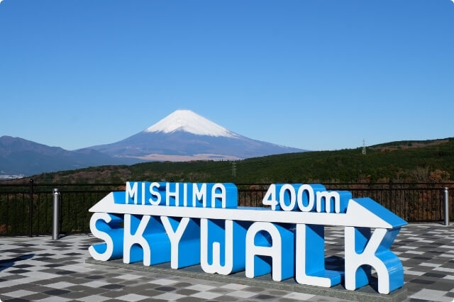 Mishima Sky Walk