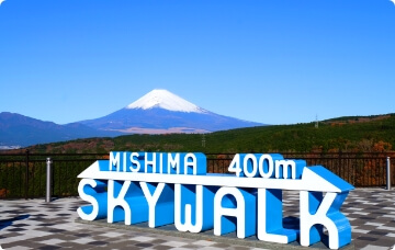 Mt. Fuji view from Mishima Sky Walk