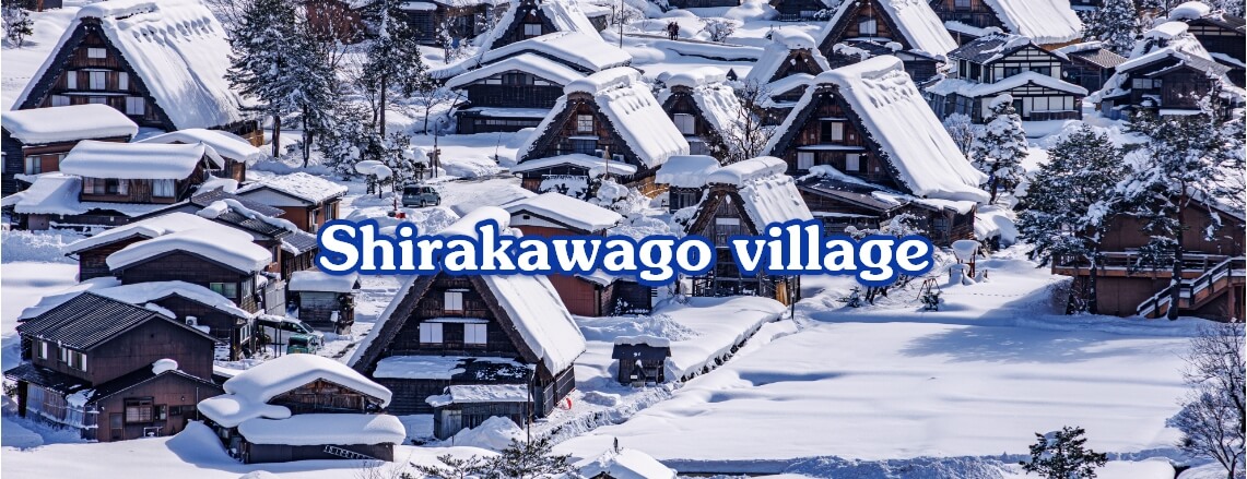 Shirakawago village