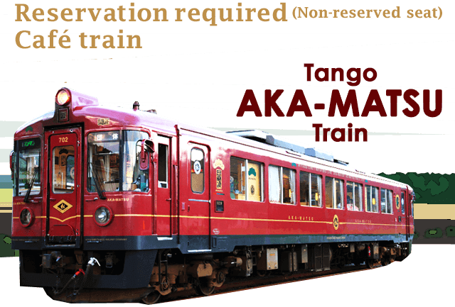 Tango AKA-MATSU Train