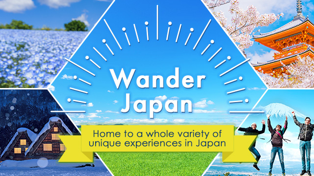 Wander Japan Tour