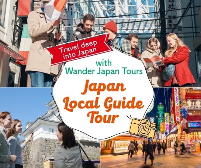 Japan Local Guide Tour