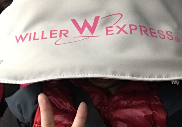 WILLER EXPRESS的Relax系列的座椅