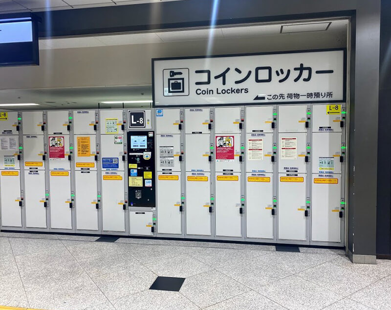 <Ga JR Osaka / Umeda> Thông tin về tủ gửi đồ công cộng: Giá cả, vị trí, đặc điểm