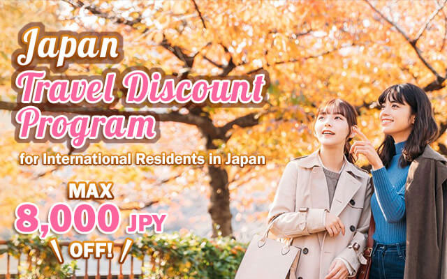 travel discount in japan