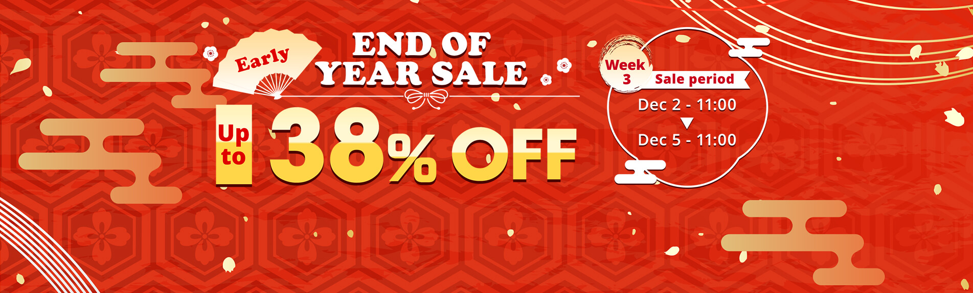 Early End of Year Sale