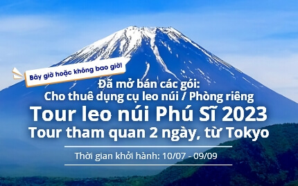 Tour Leo núi Phú Sỹ năm 2023