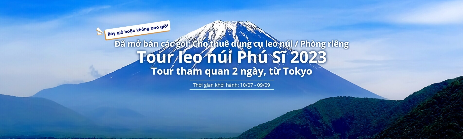 Tour Leo núi Phú Sỹ năm 2023