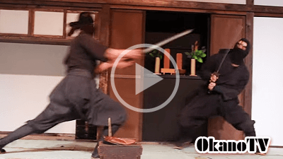 Ninja on Okano TV