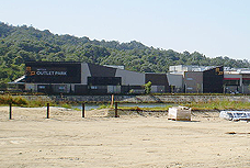 Mitsui Outlet Park Shiga Ryuo