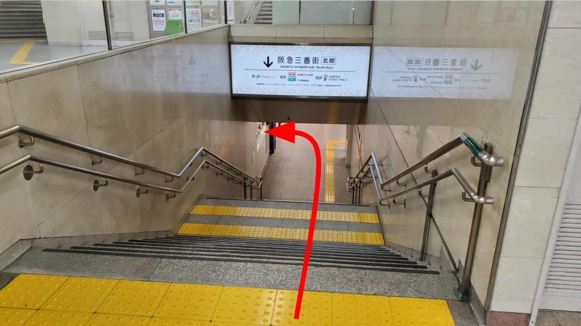 Go down the stairs and turn left.