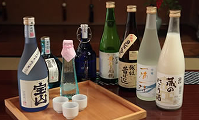 日本酒酒窖