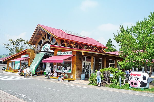 富士牛奶樂園