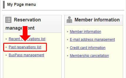 Đăng nhập vào My Page và nhấp vào 'Past reservation list'.